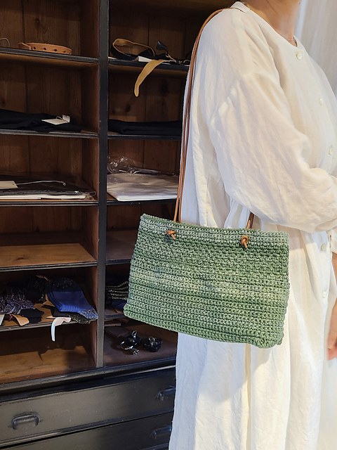Forest Bag
