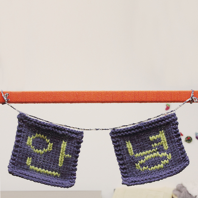 Korean Garland : Assorted phrases