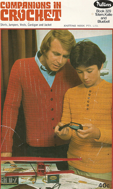 No. 7 Cardigan