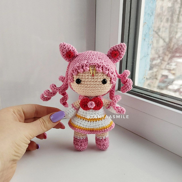 Guardian Pink