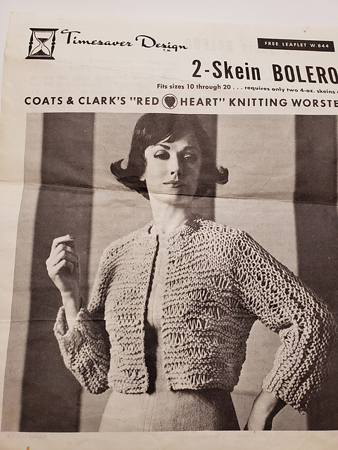 2-Skein Bolero