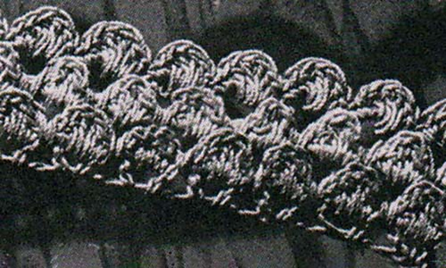 Decorative Edging #8532