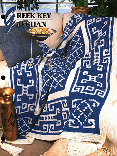Greek Key Afghan