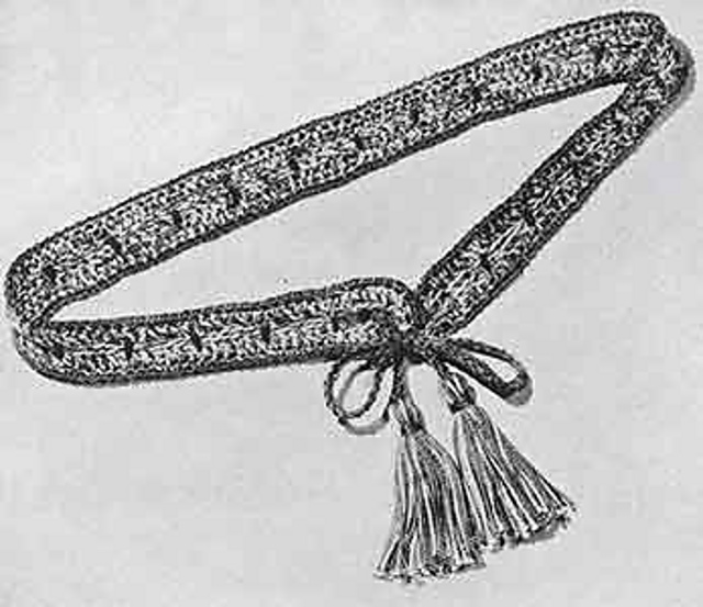 Belt #2252
