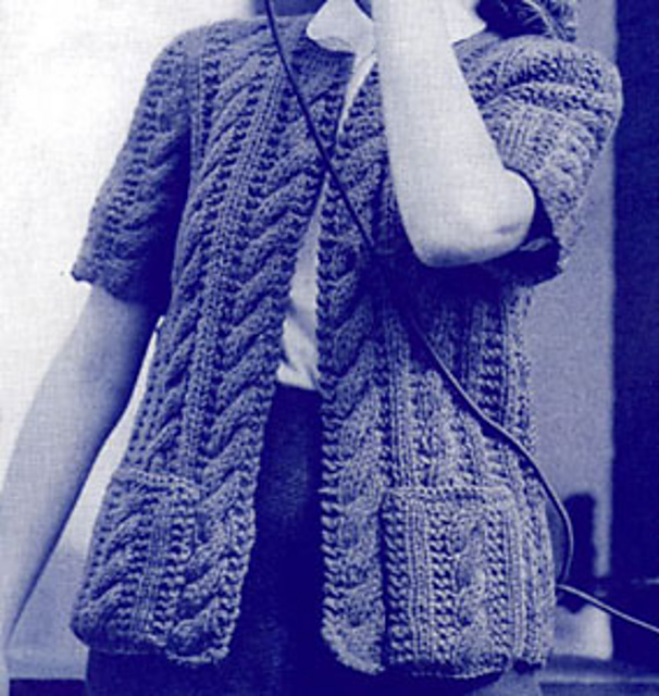 Reliable Cardigan #1285
