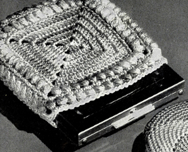 Popcorn Square Case #X123-B