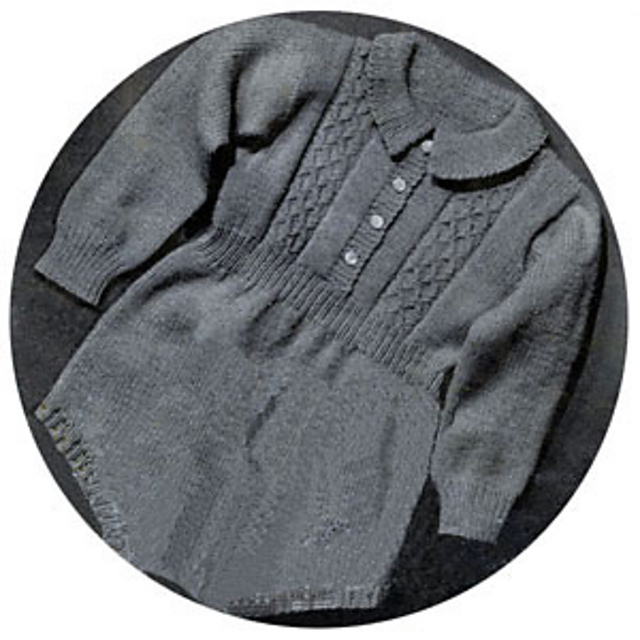 Baby Outfit #5254
