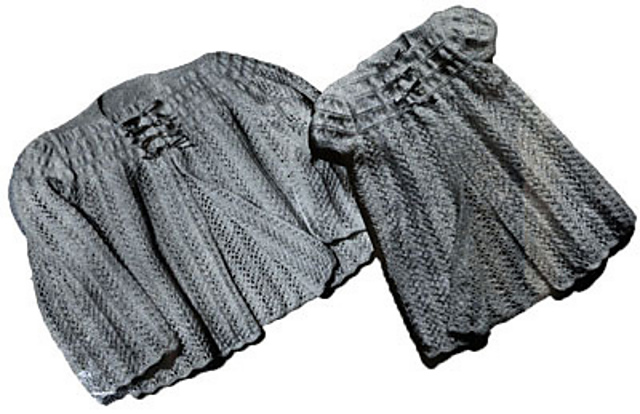 Bed Jacket & Bootie Set #5250