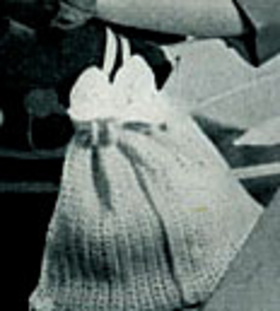 Bag #1814
