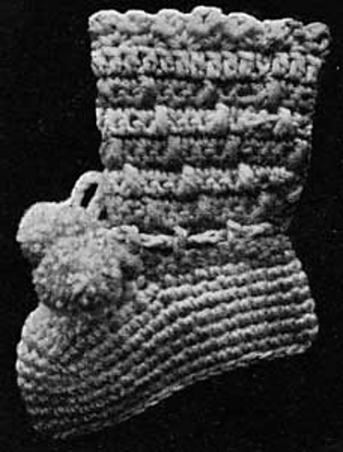 Bootee