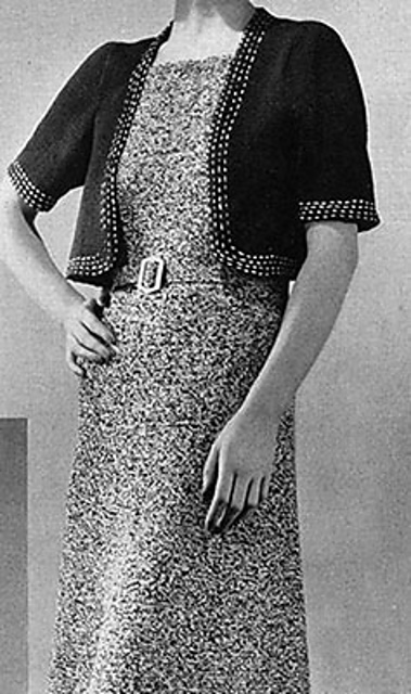 Fun in the Sun Dress #1093