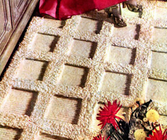 Sculptured Block Rug #5101