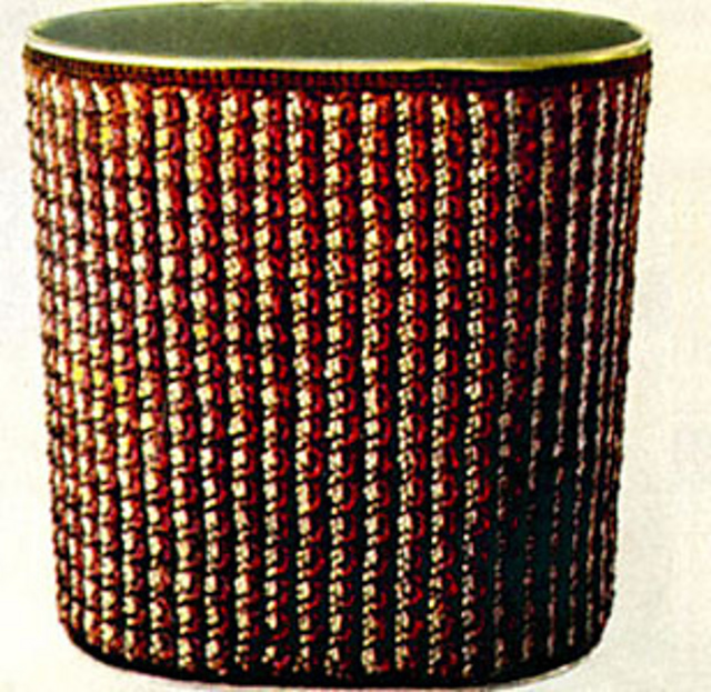 Waste Basket Cover #S-606