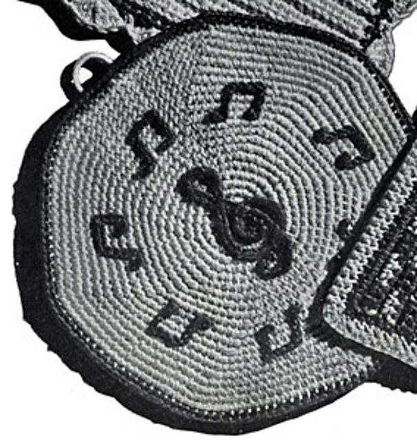 Pot Holder #G-132