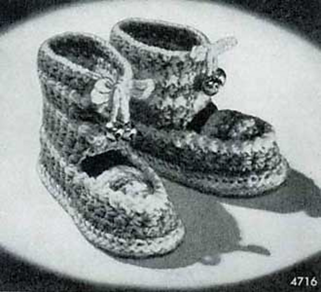 Children's Boots with Bells #4716