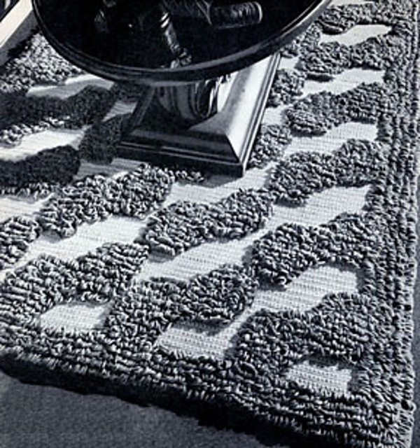 Two Tone Modern Rug #5112