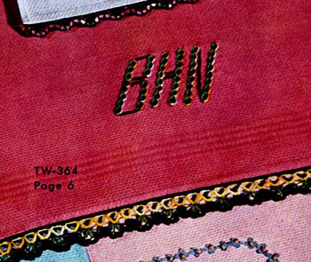 Monogram Towel #TW-364