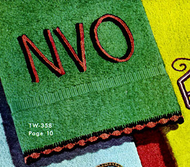 Monogram Towel #TW-358