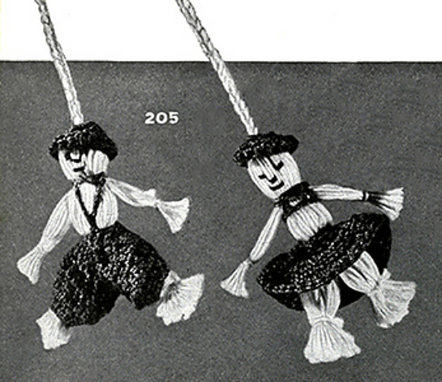 Curtain Pull #205