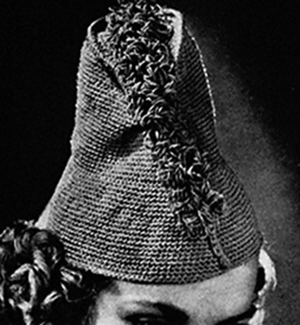 Skyscraper Hat #2271