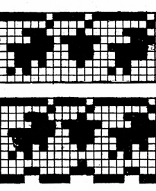 Edging with Matching Insertion