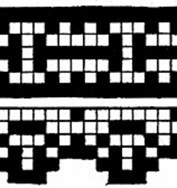 Edging with Matching Insertion
