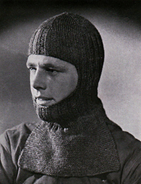 Helmet #3732