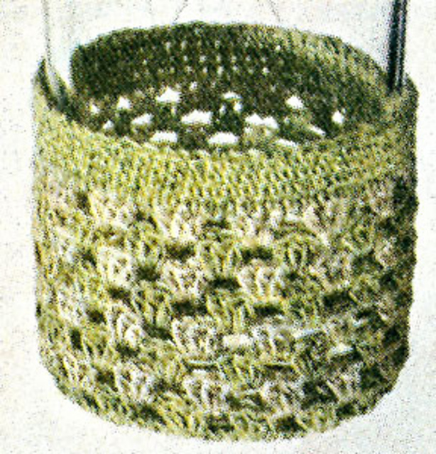 Chartreuse and Ecru Glass Jacket #S-609