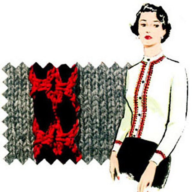 Ribbon Braid Trim #S-456