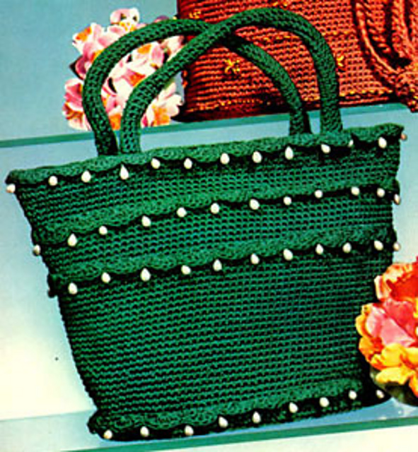 Jeweled Bag #S-643
