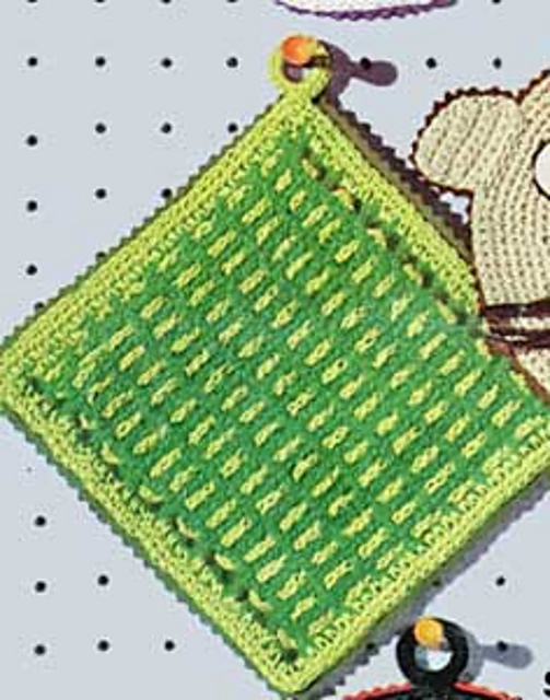 Woven Plaid Pot Holder #S-706