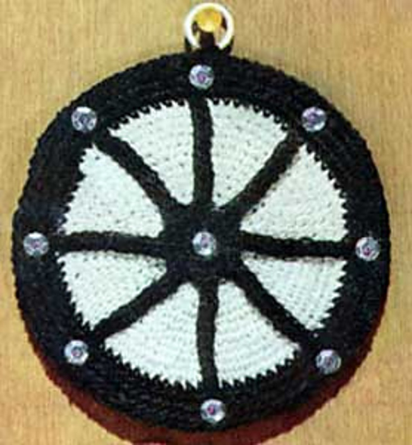 Wagon Wheel Pot Holder #S-716