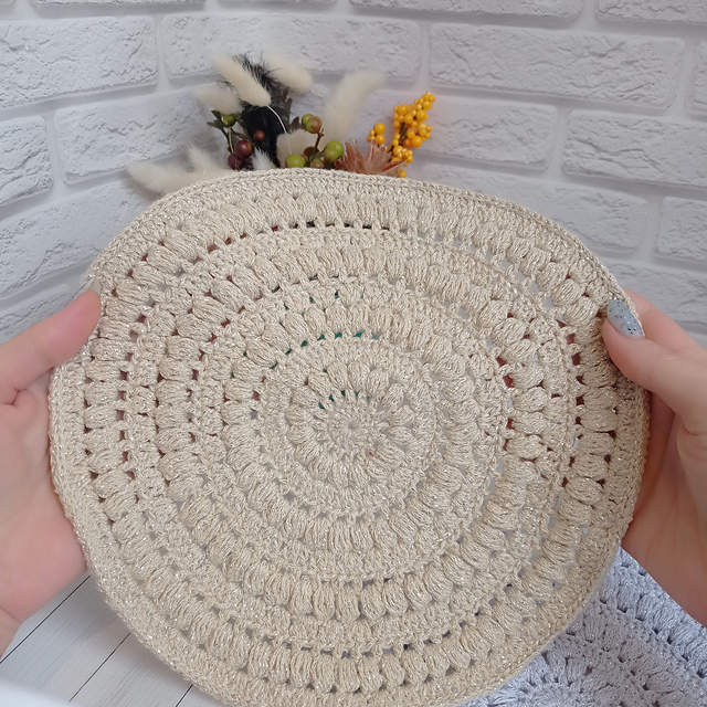 Elegance Placemat