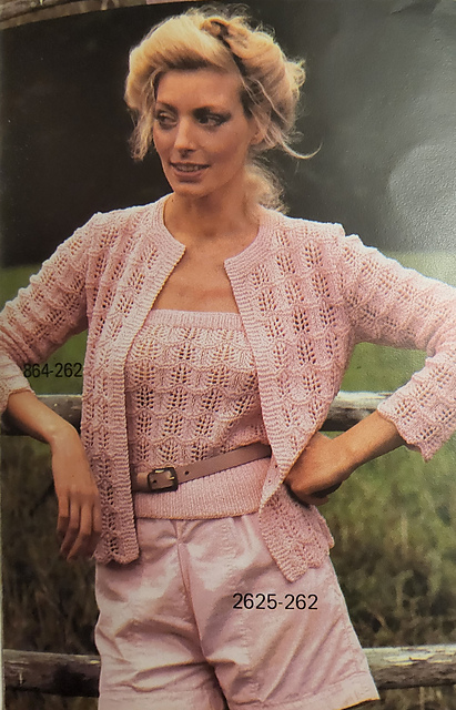 864-262 cardigan