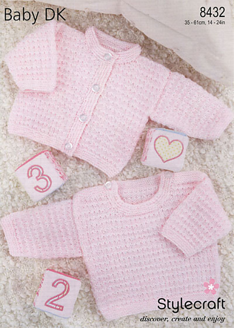 Stylecraft 8432