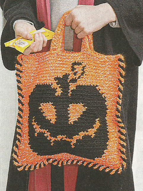Trick or Treat Bags/Pumpkin