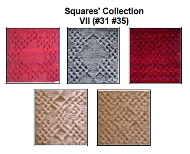 Celtic Squares I/7