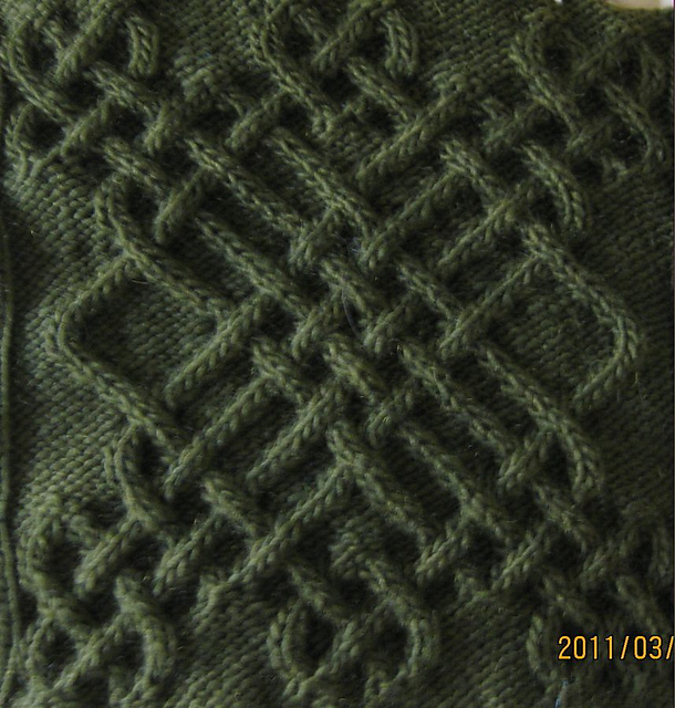 Celtic Square (#55)