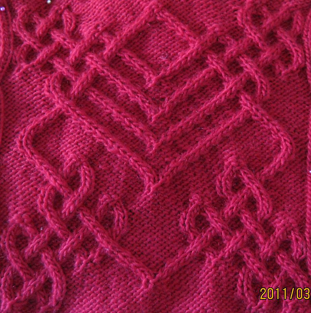 Celtic Square (#56)