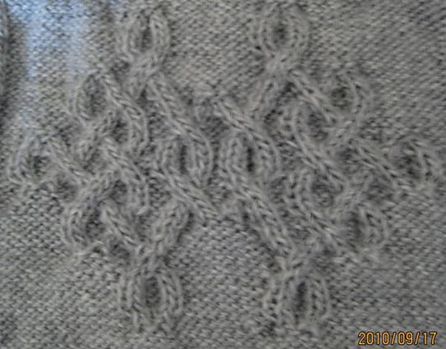 Celtic Motif (knot #071)