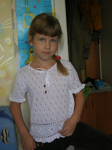 #75 Unglaubliche Fantasie