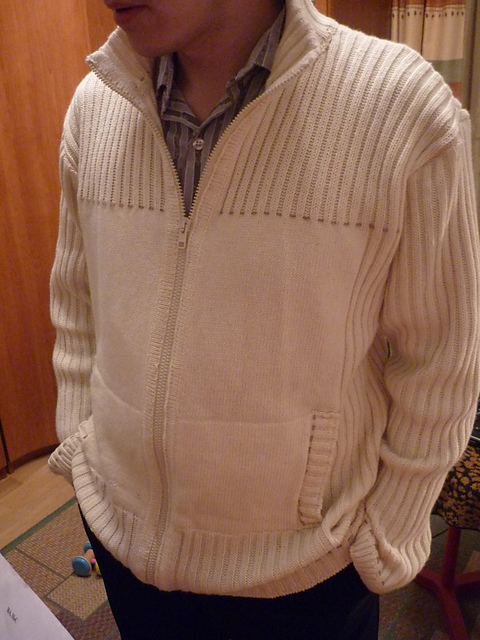 Gilet N°549- T7-629