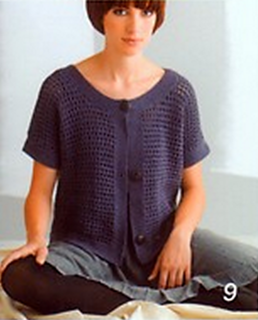 textured short sleeved cardigan #9