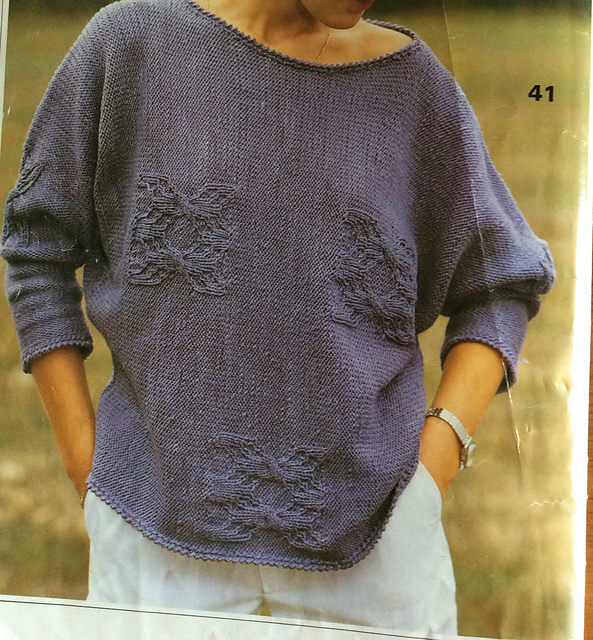 Pull 115-T4-596