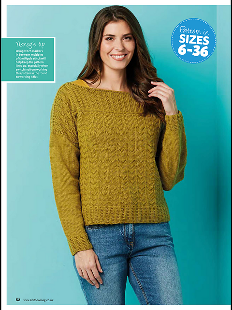 Shale Jumper