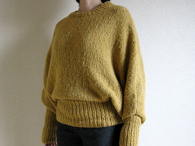 Pull "boule" #011-T8-345