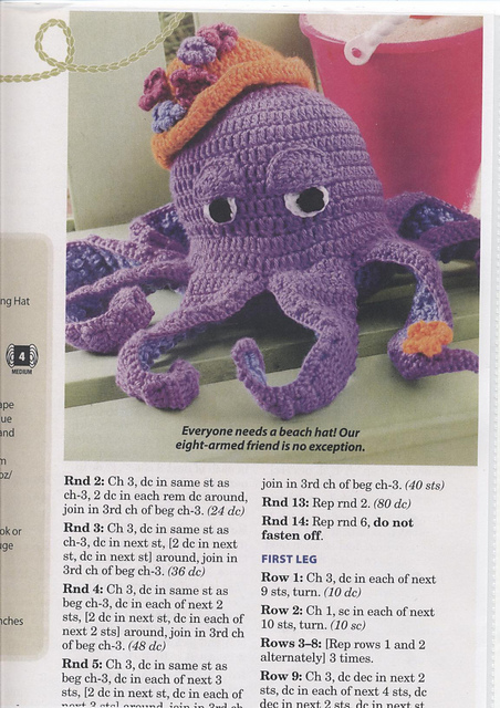 Octopus