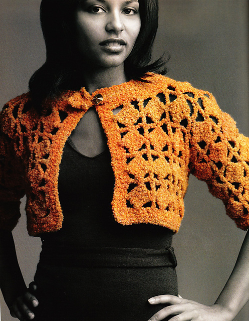 Pumpkin Pie Jacket