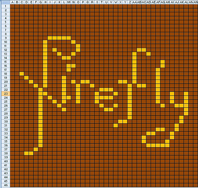 "Firefly" Logo