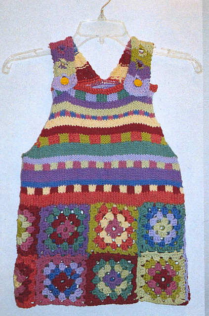 Kiddo Jumper